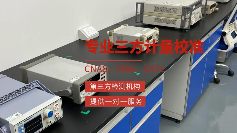 压力变送器代理加盟，揭秘行业门槛与盈利之道