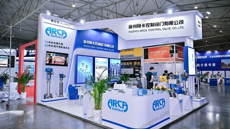 仪表阀门国标规范：保障工业安全与性能的关键**