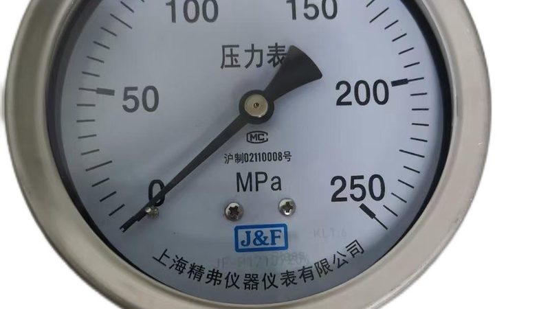 磁翻板液位计选型：标准与规范解读**