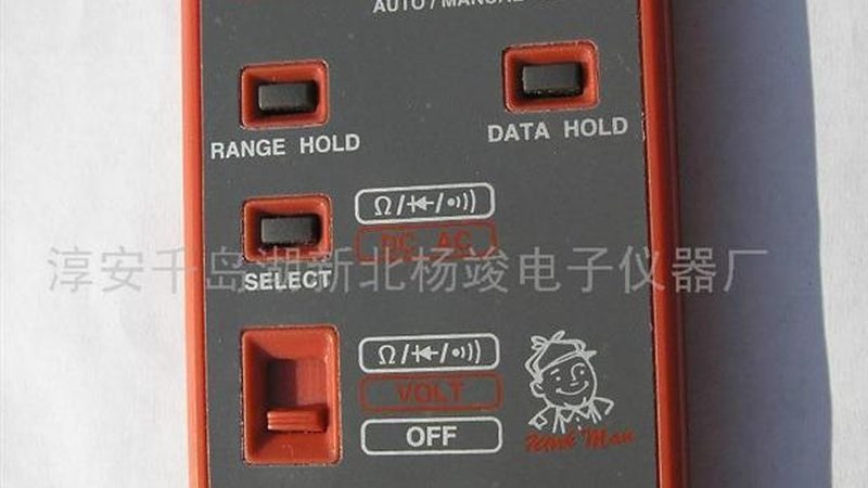 上海远传磁翻板液位计：揭秘其核心参数与选型要点**