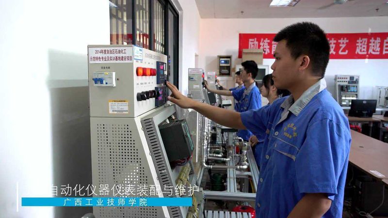 北京压力变送器生产公司：揭秘其背后的技术奥秘