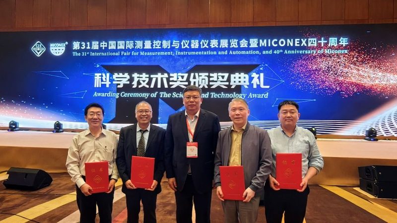 差压变送器精度0.04级：揭秘高精度测量的关键参数**