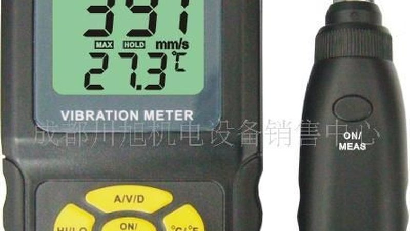 石油化工分析仪器采购注意事项