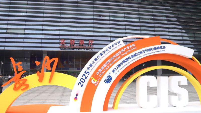 差压变送器零点迁移，这样做才准确**